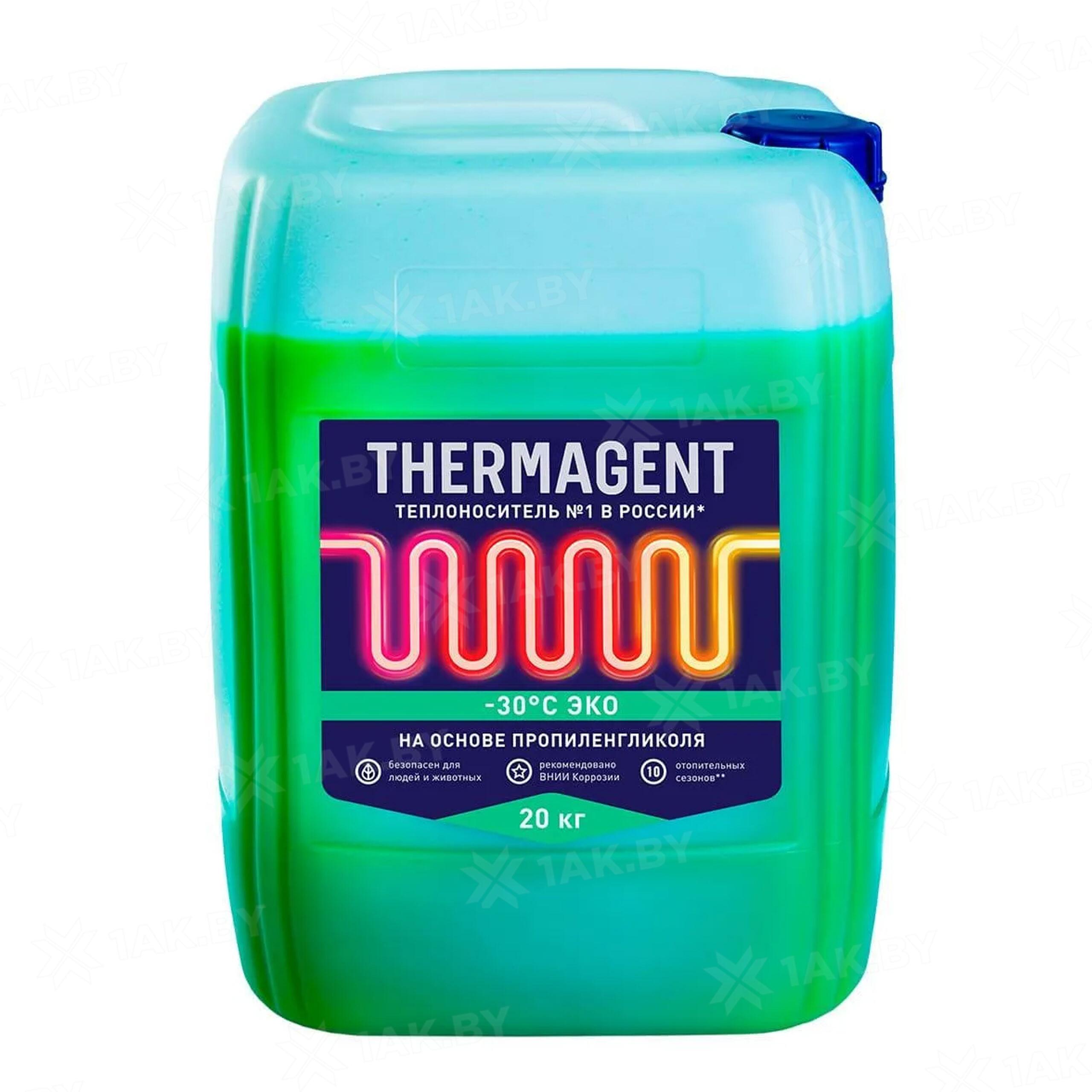 Антифриз для отопления Thermagent -30 ЭКО. (20 л)