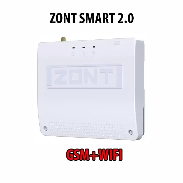 Модуль управления ZONT SMART 2.0