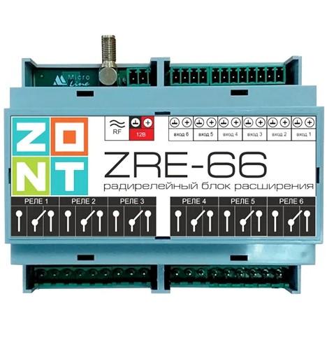 ZRE-66E / радиорелейный блок расширения входов/выходов для контроллера ZONT H2000+