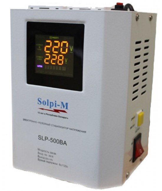 Стабилизатор напряжения Solpi-M SLP-500 BA для газовых котлов